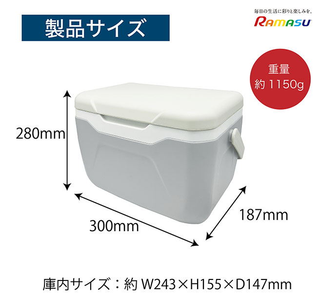 クーラーボックス 518aHRT206L._UF350,350_QL50_.jpg
