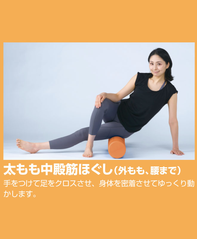 ストレッチ用ポール ヨガポール ロング フィットネス