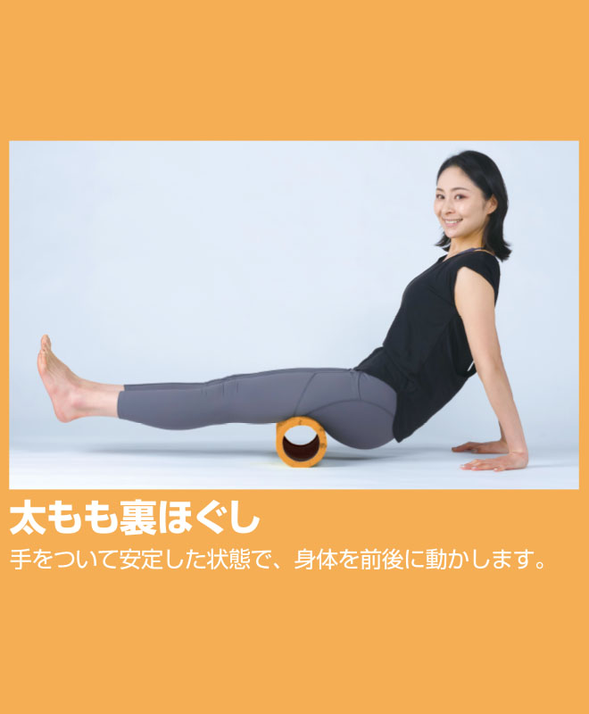 ストレッチ用ポール ヨガポール 手軽 簡単 フィットネス エクササイズ