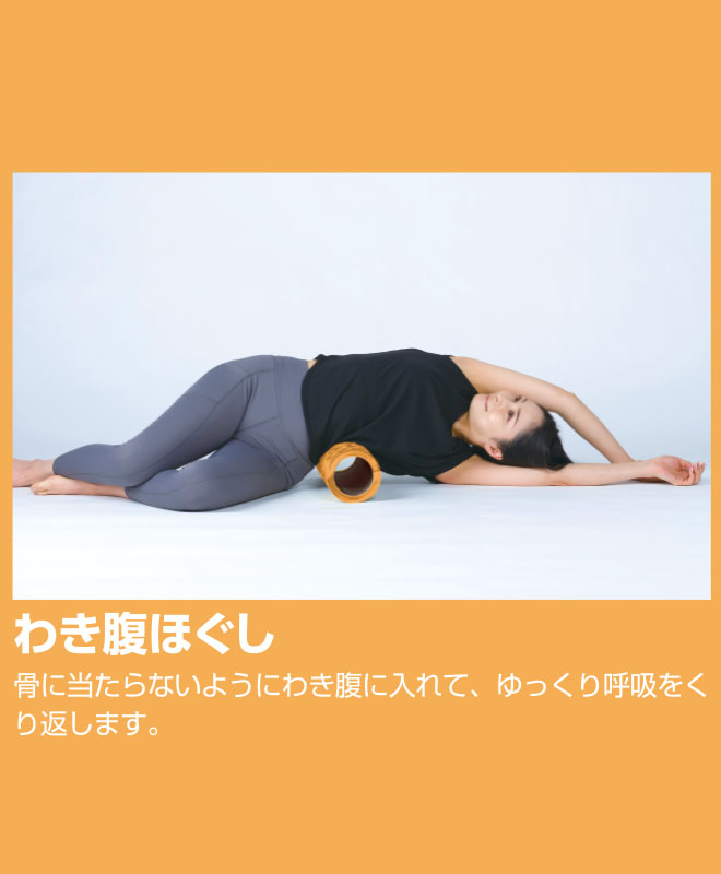 ストレッチポール　エクササイズ　ヨガポール Amazon | 【日本企業】ストレッチ ポール エクササイズポール