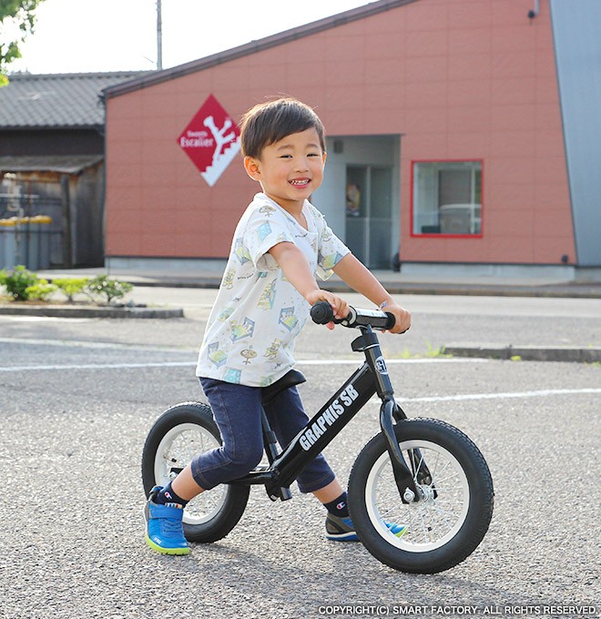 自転車に子供を置いて買い物