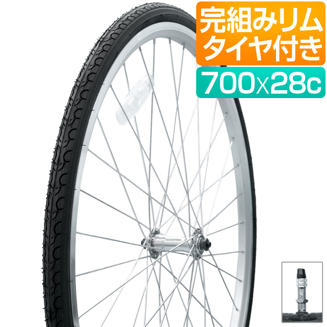 Khodabloom 700c　Continental　ホイール&タイヤセット Khodabloom 700c Continental ホイール&タイヤセット Khodabloom 700c