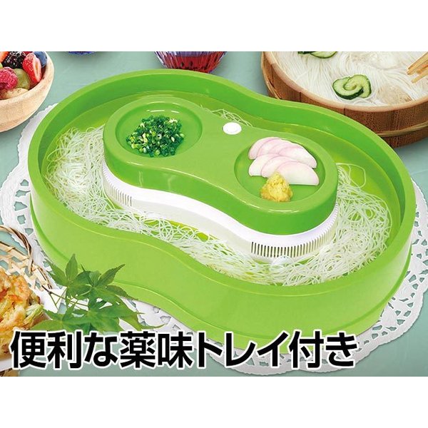 流しそうめん器　手作り　送料込み 楽天市場】そうめん流し器 竹 流しそうめん機 卓上 家庭用 流し