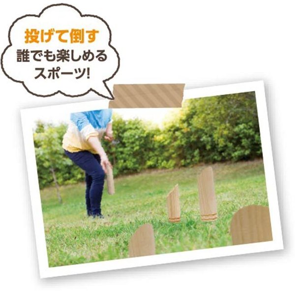 HAC WOOD TOY ウッドトイ 木のおもちゃ ウッドトイセット