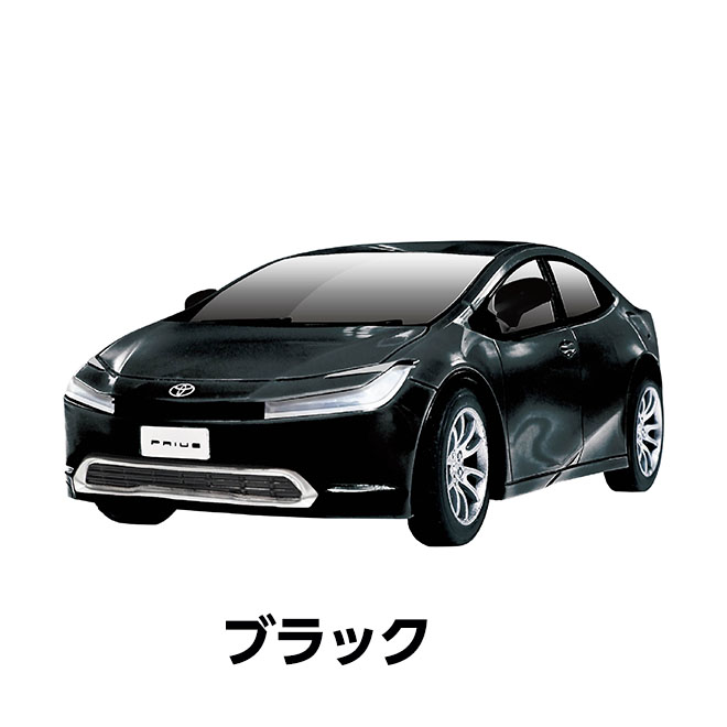 トヨタ プリウス 1/10スケール　ラジコン　ラジコンボディ HAC（ハック） ラジコン 自動車 ラジコンカー RCトヨタ プリウス