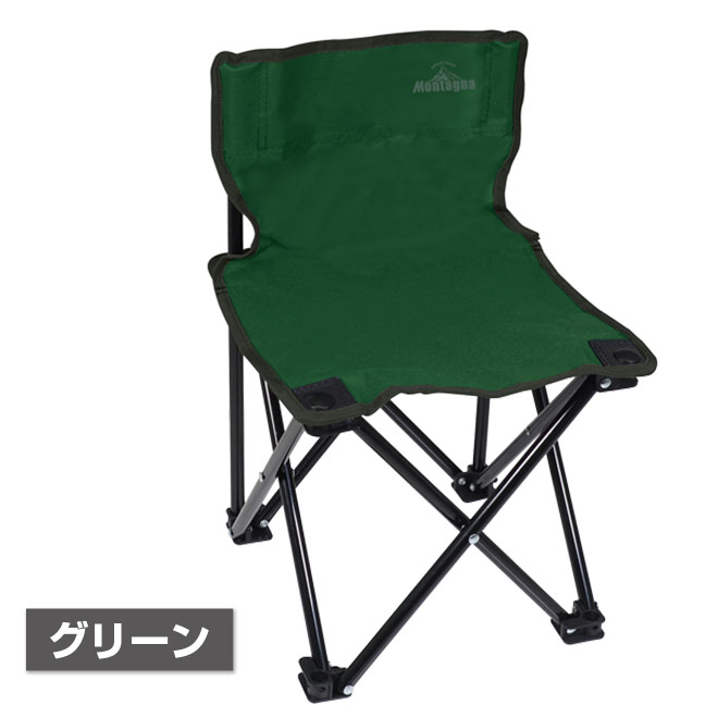 CCC FACTOEY アウトドアチェア　折りたたみチェア 2客セット interior-depot_fntbndmv0252s
