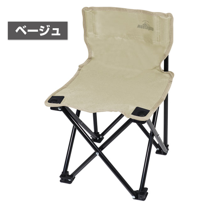 HAC アウトドアチェア 折りたたみ 2個セット コンパクト 軽量