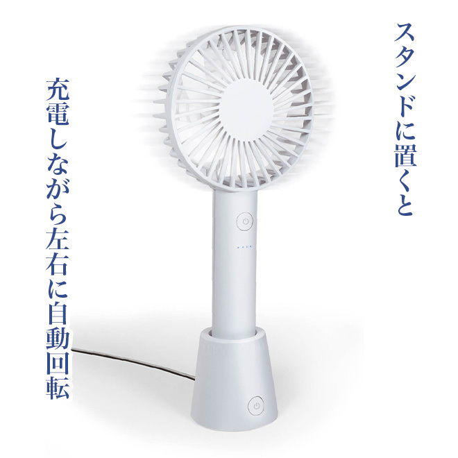 青いスタンド型扇風機 TOYOTOMI トヨトミ FS-DH30P(A) ブルー 扇風機 DCモーター搭載