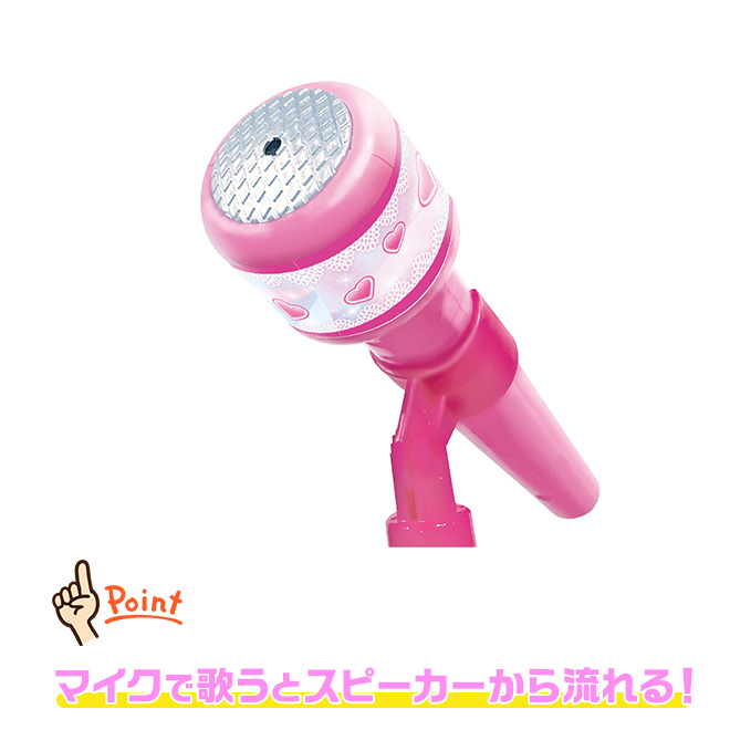 HAC（ハック） マイク おもちゃ なりきり カラオケ スマホ 子供