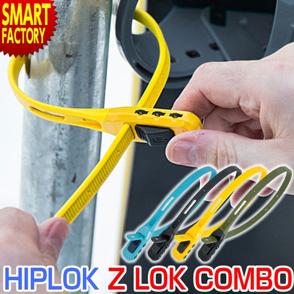 hpk-zlok-combo.jpg