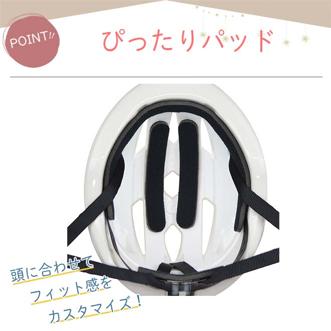 ides 子供 ヘルメット 自転車 53〜56cm 4〜8歳 キッズヘルメット