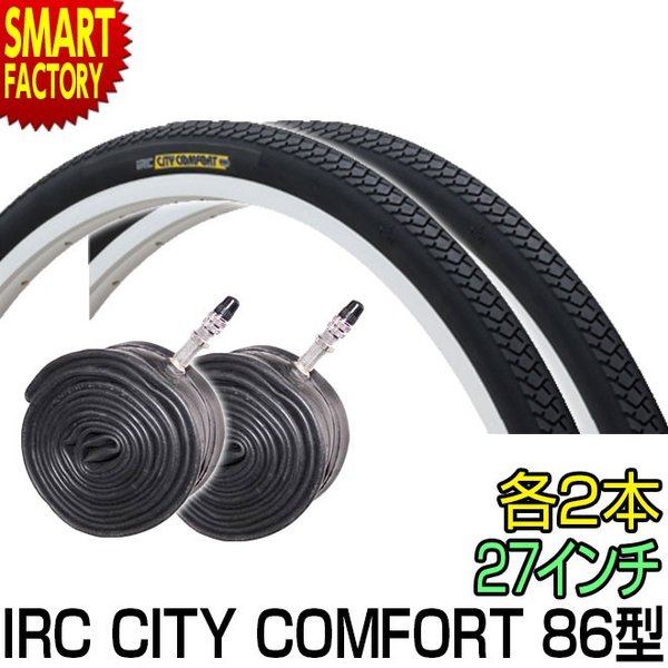 自転車 タイヤ 27インチ 2本セット ペア巻き CITY COMFORT 耐摩耗 86型 IRC 井上 :irc-747090-pair:自転車通販  スマートファクトリー - 通販 - Yahoo!ショッピング