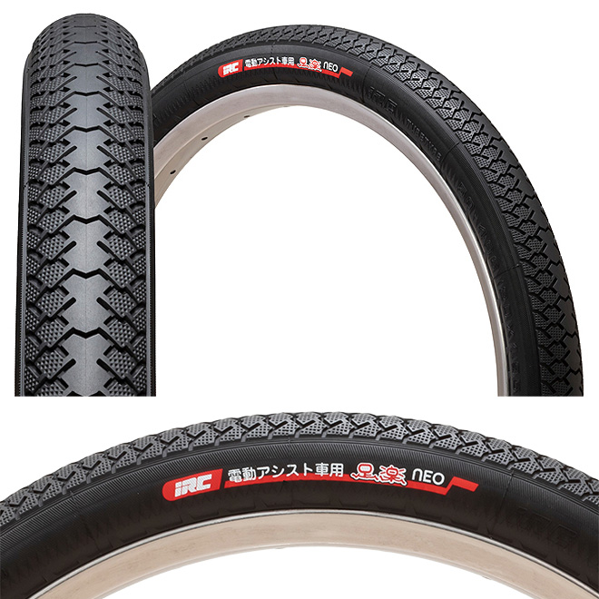 電動アシスト自転車 タイヤ 24インチ 24x1-3/8 チューブ 2本セット IRC