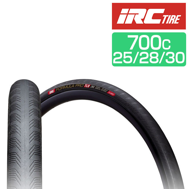 IRC 自転車 タイヤ 700x25C 28C 30C フォーミュラプロ