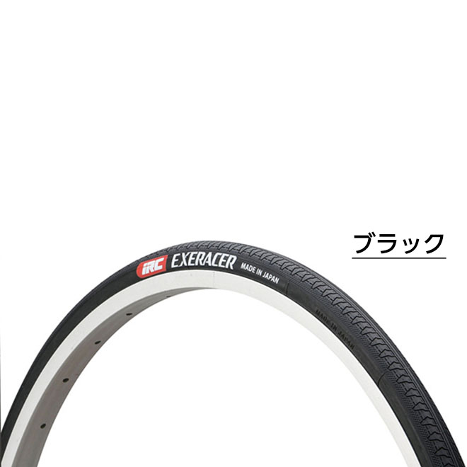 irc-hp93-2.jpg