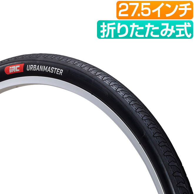 irc-m-168-275.jpg