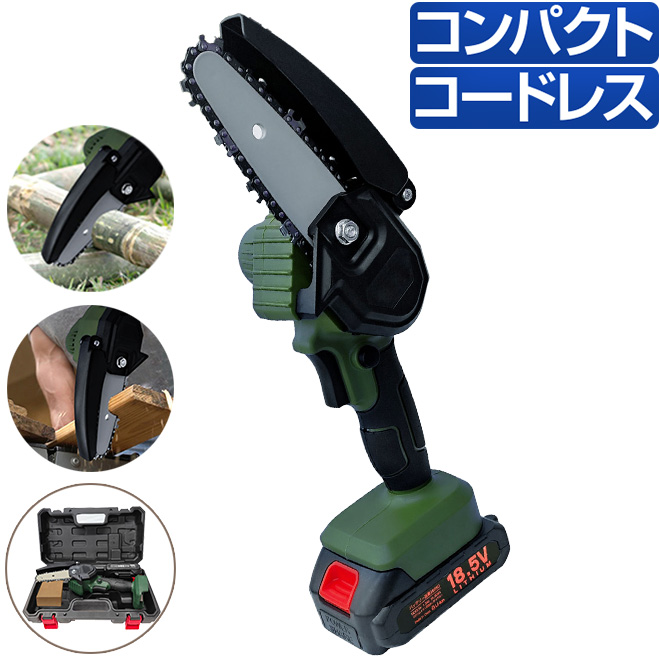 ヒロさん専用Schott　他の方、ご遠慮ください ヒロさん専用Schott 他の方、ご遠慮ください