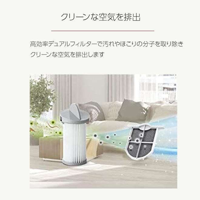 プレゼント付／ 電動ちりとり 掃除機 強力吸引 フローリングクリーナー