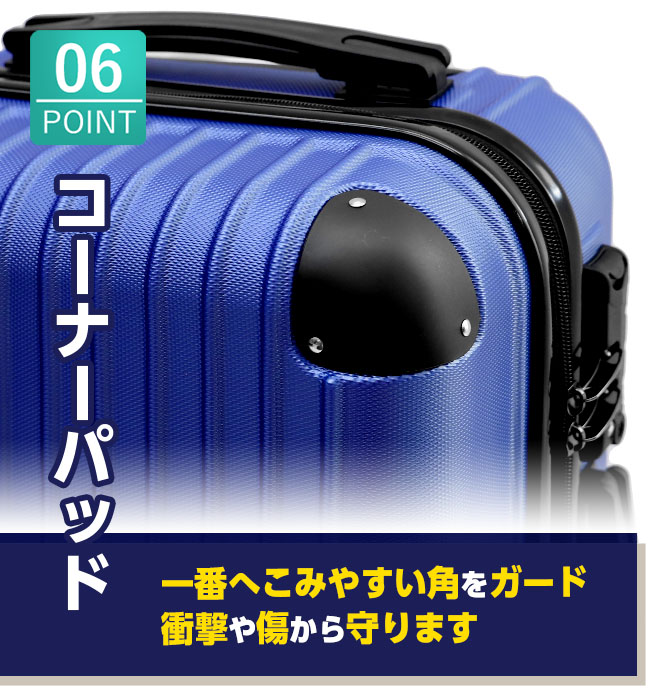 【早い者勝ち！特典付】 スーツケース 【クーポン残り2日】 Sサイズ 軽量 静音 TSAロック 1-3泊 40L キャリーバッグ キャリーケース｜smart-factory｜12