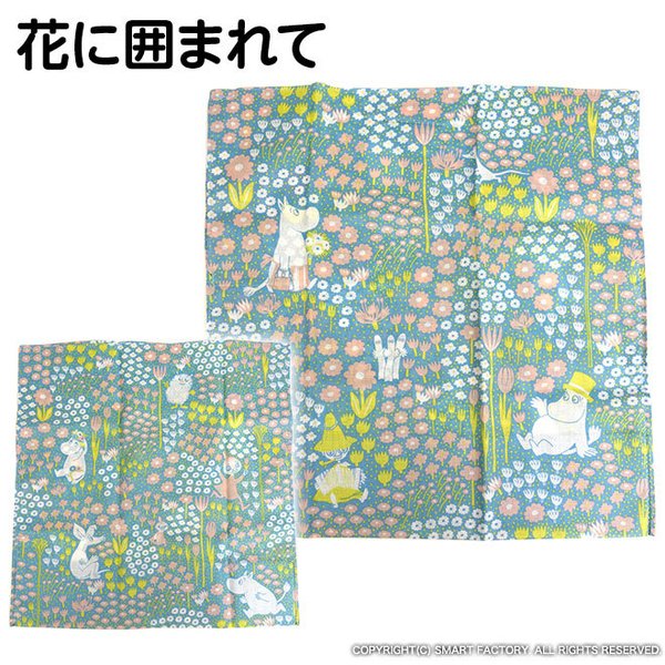 エコバッグ おしゃれ 折りたたみ ハンカチ 2way ムーミン コンパクト