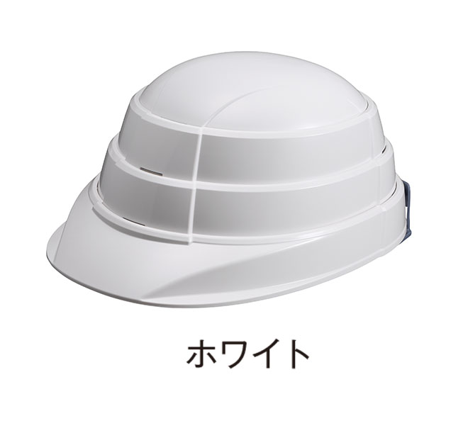 防災用 ヘルメット 折りたたみ 日本製 収納式ヘルメット オサメット オ