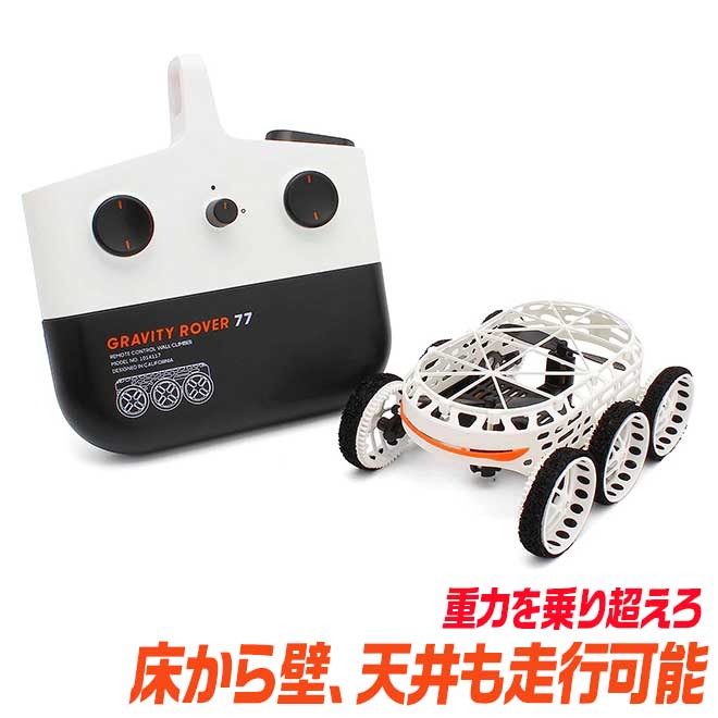 ホビーラジコン TAIYO TYPE ZERO MODEL 21 R/C kysh-tk050.jpg