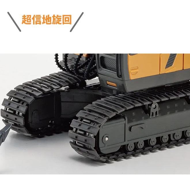 人気を誇る kysh-ts025_7.jpg ホビーラジコン