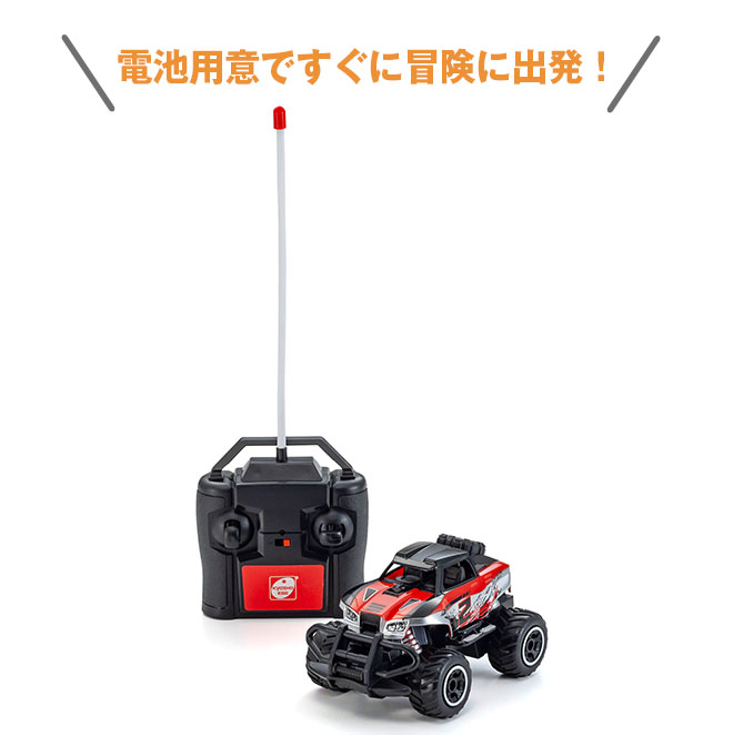 KKHOBBY 】 GT POWER LED付きリモート電源ON/OFFスイッチ