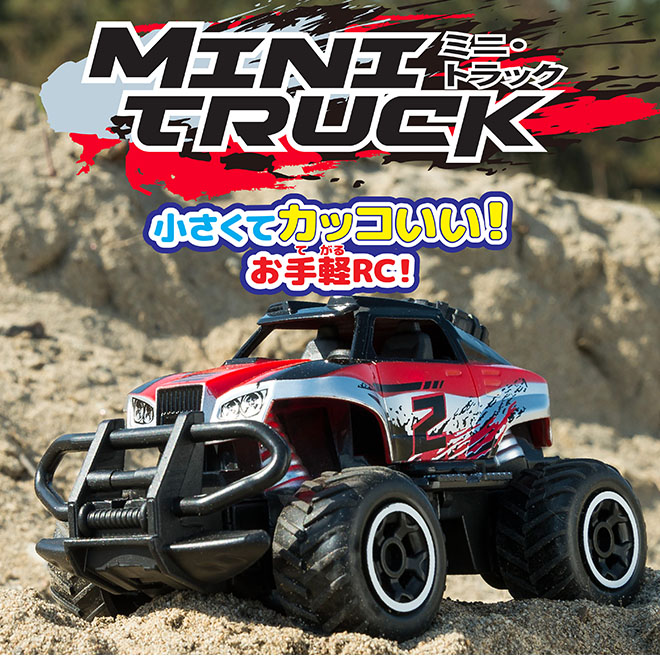 （※詳細不明 ）京商 NX100デラックス ? ラットバギー ジャンク レストア 京商 レーザー LAZER ZX-R レストア : HARD LUCK BUGGY BLOG