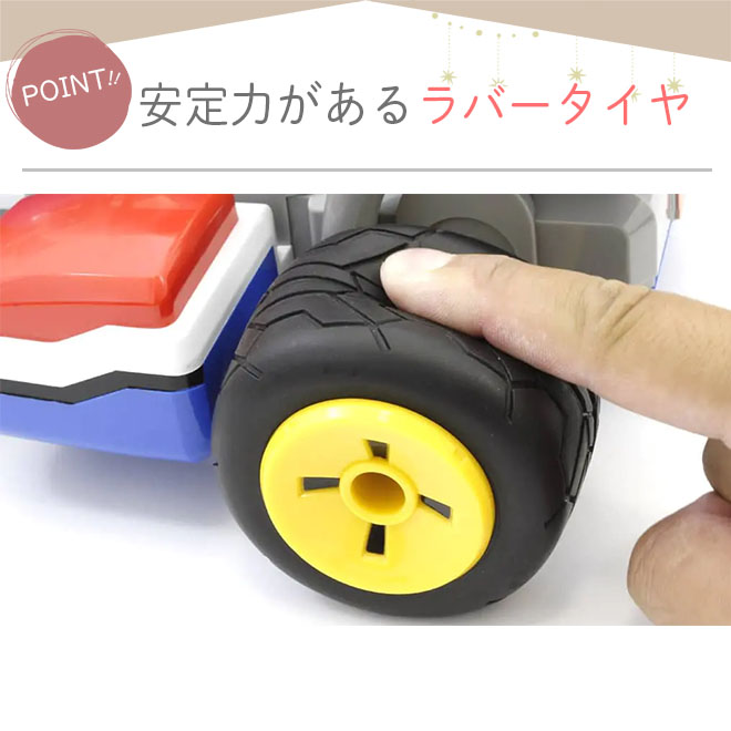 京商 ラジコン ラジコンカー マリオカート R/C BIG! スーパー