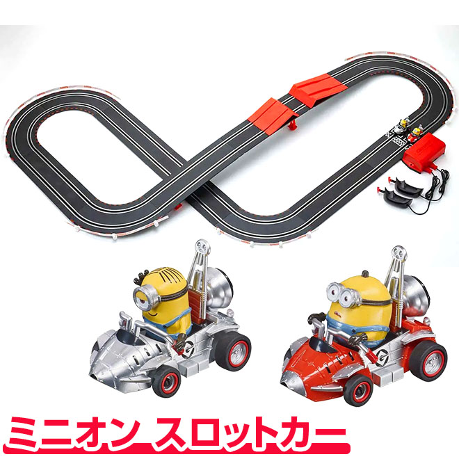 【新品】超激レアで貴重な可愛らしい とっとこハム太郎折りたたみ三輪車 説明書付き 新品】超激レアで貴重な可愛らしい とっとこハム太郎折りたたみ