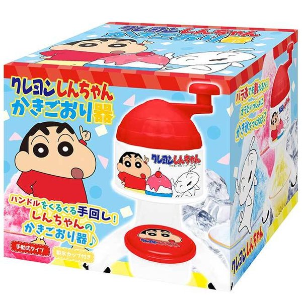 クレヨンしんちゃん】 オラとかき氷しよう かき氷機 バンダイ