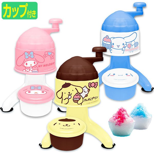 サンリオ - サンリオかき氷マスコットマイメロ Amazon｜リンクス かき氷機 マイメロディ サンリオ
