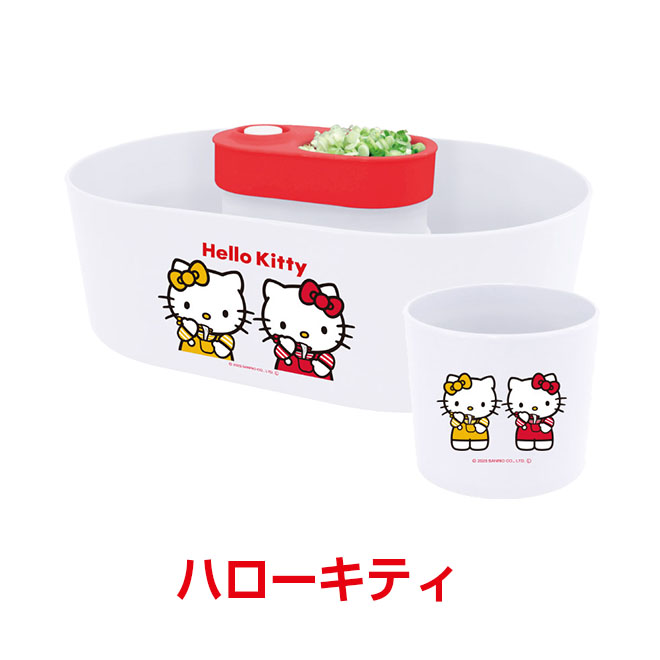 シャリシャリ　そうめんスライダーハローキティ限定夏休み流しそうめん シャリシャリ様専用 そうめんスライダーハローキティ限定夏休み