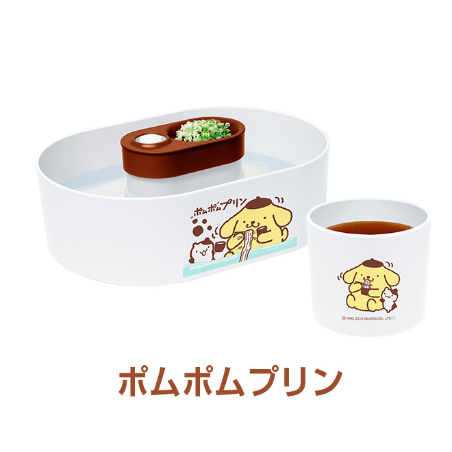 流しそうめん器 回転式 電池式 サンリオ キャラクターズ ハローキティ