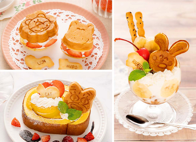 cake⋆さん専用 cakeさん専用 Amazon.co.jp: Sunny ZX Happy 20th