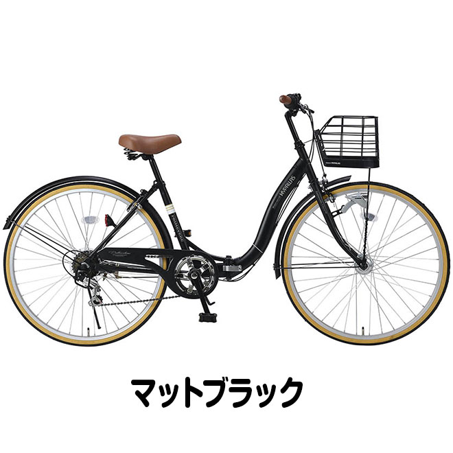 MYPALLAS(マイパラス) 折畳シティサイクル26インチ シマノ製6段ギア MYPALLAS 自転車 シティサイクル 折りたたみ自転車 26インチ