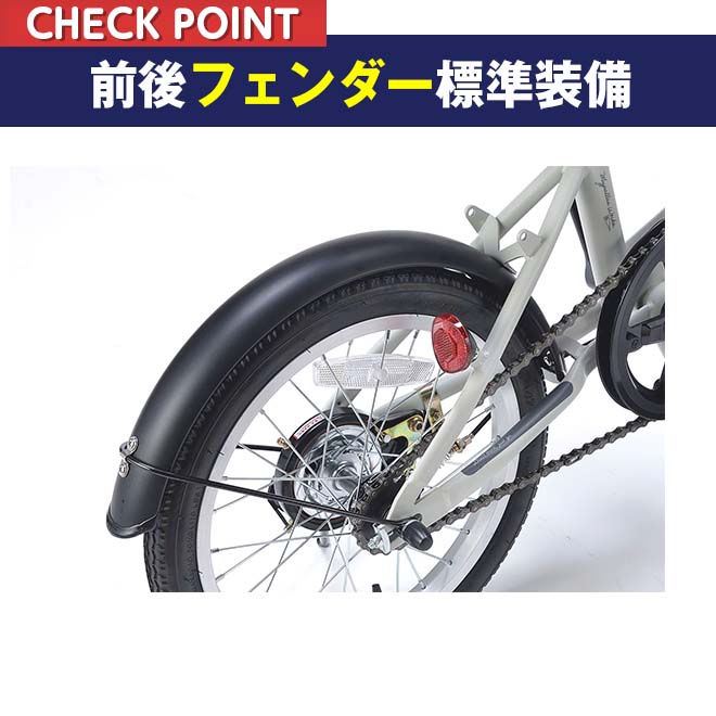 MYPALLAS 自転車 16インチ 折りたたみ自転車 軽量 シマノ