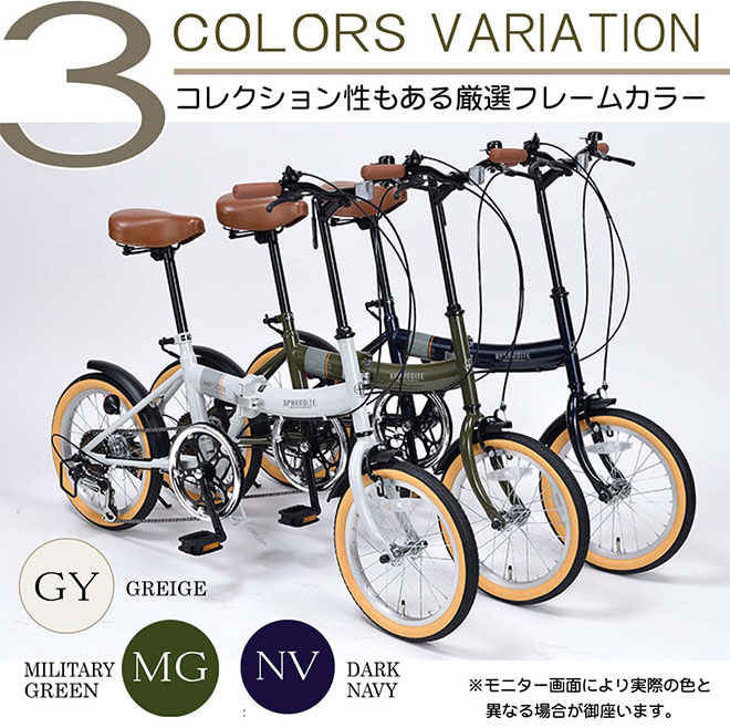 専用商品　MYPALLAS MF103 折りたたみ自転車 16インチ 6段変速機 Amazon | 【 防犯登録付き/即乗りOK 】 折りたたみ自転車 16