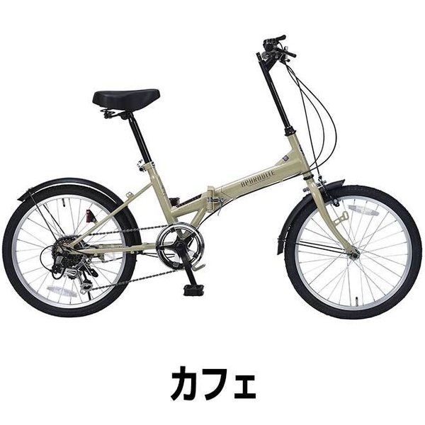 い*^様 折りたたみ自転車 20インチ MF201 6段変速　マイパラス 池商 自転車 折りたたみ自転車 マイパラス 20インチ MF201 6段変速