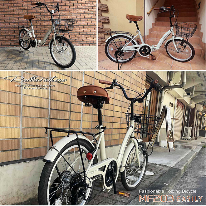 MYPALLAS 折りたたみ自転車 折りたたみ自転車、20インチ、6段変速 折りたたみ自転車 20インチ MF202 6段ギア｜自転車｜ビリヤード