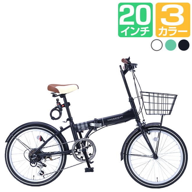 MYPALLAS 自転車 折りたたみ自転車 【3日間限定クーポン】 20インチ 