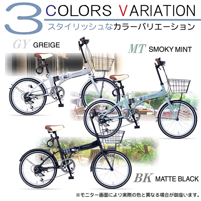 MYPALLAS 自転車 折りたたみ自転車 20インチ シマノ製 6段変速 MYPALLAS 自転車 折りたたみ自転車 20インチ シマノ製 6段変速