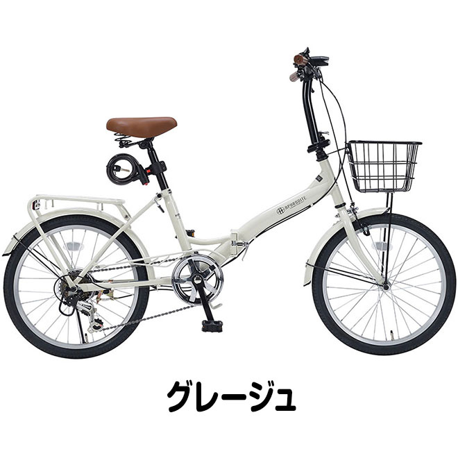 MYPALLAS 自転車 折りたたみ自転車 20インチ シマノ製6段変速
