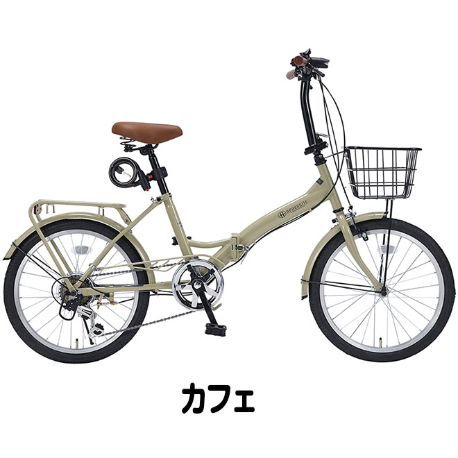 MYPALLAS 自転車 折りたたみ自転車 20インチ シマノ製6段変速