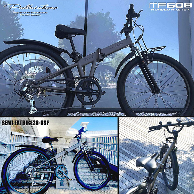 【MyPallas】 自転車引き取り限定❗❗ 1_000000010606.jpg?1713757264