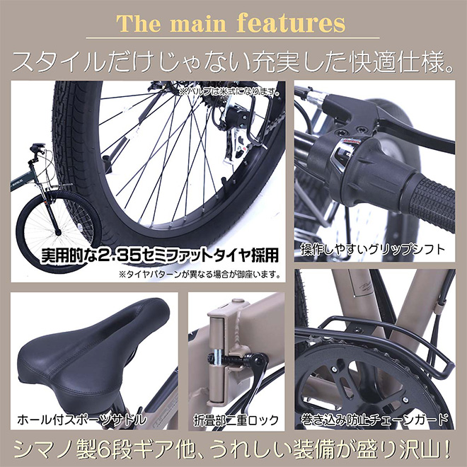 MYPALLAS 自転車 折りたたみ自転車 【クーポン最終日】 セミファット
