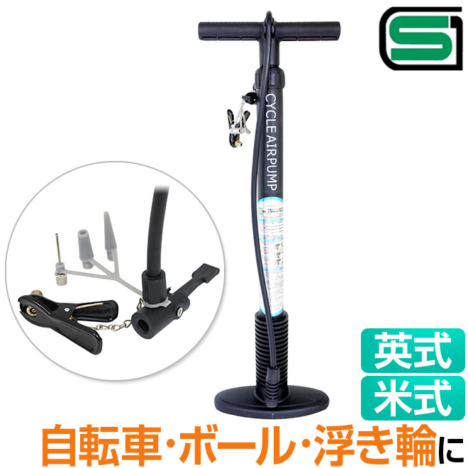 池商 自転車 空気入れ ポンプ 英式 米式 サイクルポンプ コンパクト