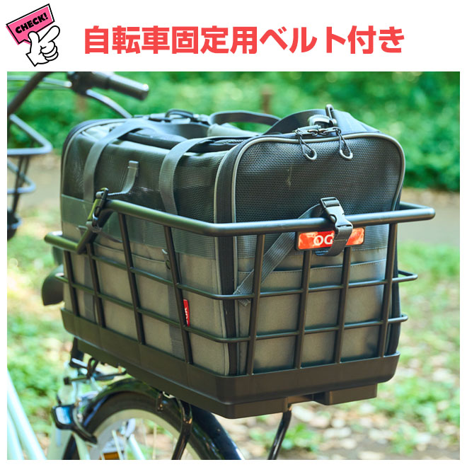 ペットキャリー 自転車 自動車 犬 猫 ドライブペットキャリー Mサイズ