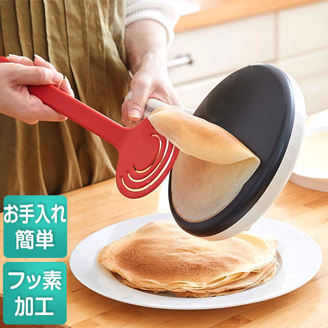 クレープ焼き器 クレープメーカー - 事務/店舗用品